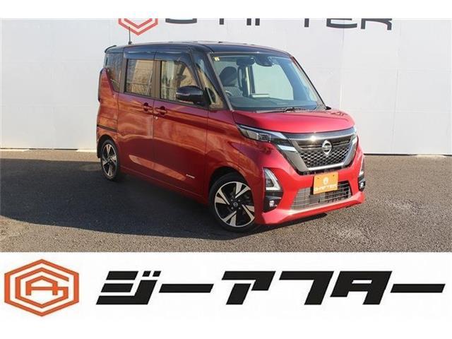 ご来店出来ないお客様、同業者様への販売はお断りさせていただきます。車検無し車両の場合は車検2年...
