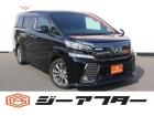 同業者様への販売はお断りさせていただきます。車検無し車両の場合は、車検を取得したお支払い総額で...