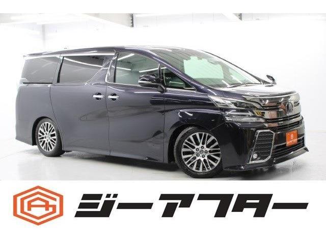 同業者様への販売はお断りさせていただきます。 車検無し車両の場合は、車検を取得したお支払い総額...