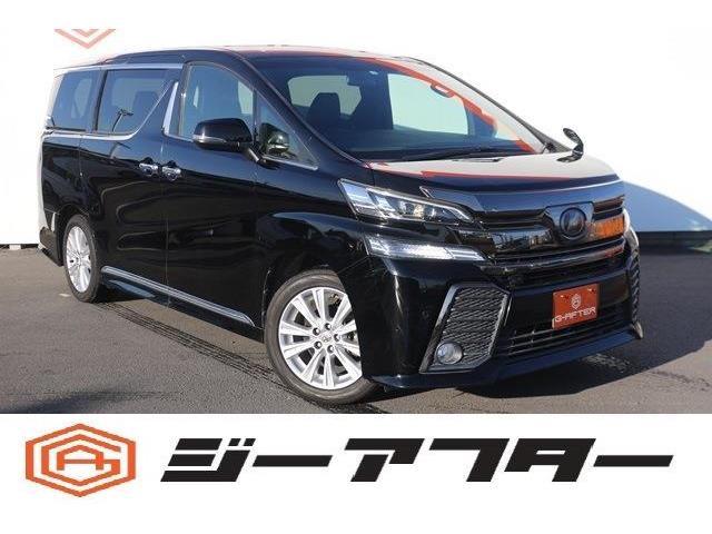 ご来店出来ないお客様、同業者様への販売はお断りさせていただきます。車検無し車両の場合は車検2年...
