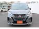 同業者様への販売はお断りさせていただきます。 車検無し車両の場合は、車検を取得したお支払い総額...