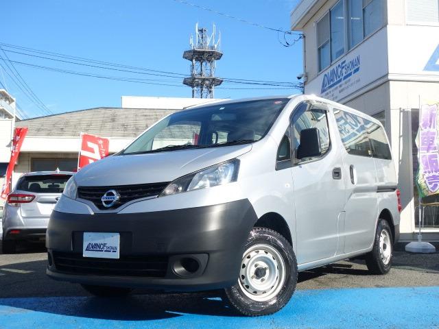 当店の中古車は、オートオークションから厳選して仕入れた後、店頭にてさらに第三者の評価検査を受け...
