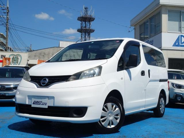当店の中古車は、オートオークションから厳選して仕入れた後、店頭にてさらに第三者の評価検査を受け...