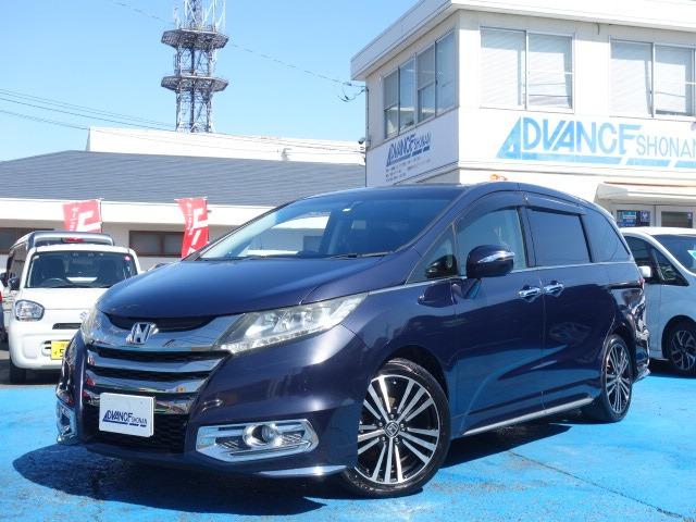 当店の中古車は、オートオークションから厳選して仕入れた後、店頭にてさらに第三者の評価検査を受け...