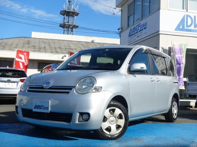当店の中古車は、オートオークションから厳選して仕入れた後、店頭にてさらに第三者の評価検査を受け...