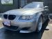 BMW M5 後期!右ハンドルが仲間入りしました～♪もちろんDigi-Tec施工済みで532馬...