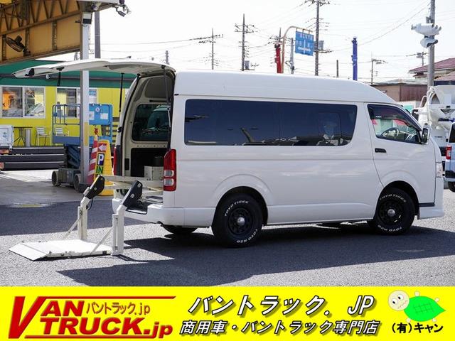 当店の在庫をご覧き有難うございます。当社はバン・トラックの専門店です。専門知識を活かし、丁寧な...