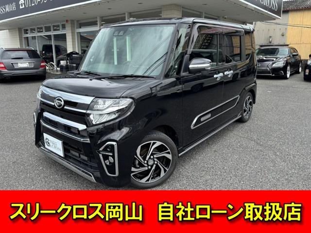 ワンオーナー・9インチナビ・後席モニター・全方位カメラ・衝突軽減ブレーキ・ドラレコ・シートヒー...