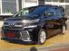 ミニバン・1BOX・ステーションW・コンパクト・軽自動車・高級セダン!グループ在庫1000台以上!