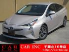 CARINC16号店はミニバン専門店!格安車輌を多く扱っていますので専門スタッフが距離、年式か...