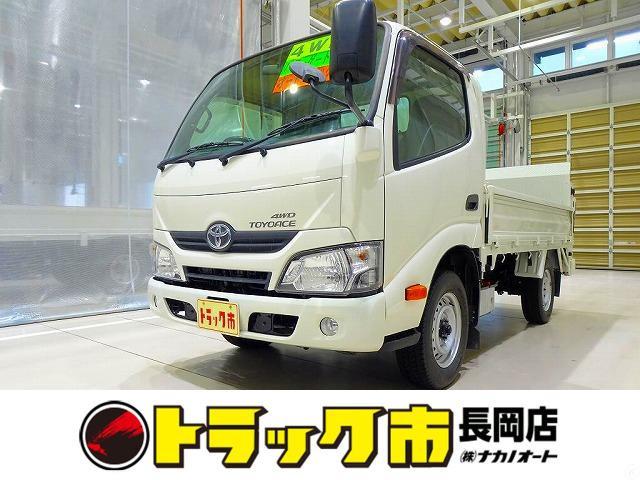 お問合せ管理No.D692 R2 トヨエース 1t 4WD FJL Sタイヤ 垂直P/G付