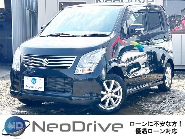 ローンにご不安なお客様でもまずは、ご相談お待ちしております♪優遇ローン札幌!! 『NEODri...
