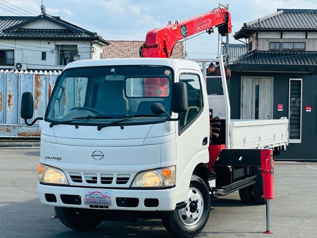 在庫番号:ZNS159