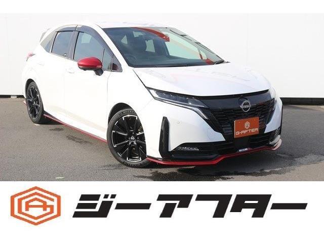 同業者様への販売はお断りさせていただきます。