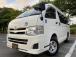 全車安心の自社保証つきです♪保証内容は店舗までお問い合わせください!