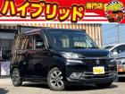 お客様のお車をあらゆる分野から『トータルカーライフサポート』をさせて頂くことが可能となっており...