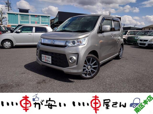 全国納車させて頂きます。遠方のお客様も是非お問い合わせください。格安でご案内させて頂いてます。...