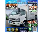 ★車検付!令和7年11月迄★2トン積載!★ ◆◇ワイド×ロング!◆内高:217cm!◇◆