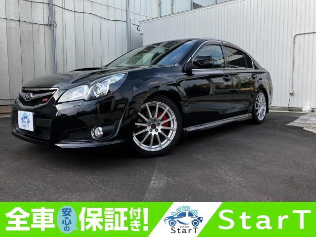 限定600台『レガシィB4 2.5GT ts』入荷いたしました♪