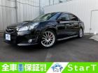 限定600台『レガシィB4 2.5GT ts』入荷いたしました♪
