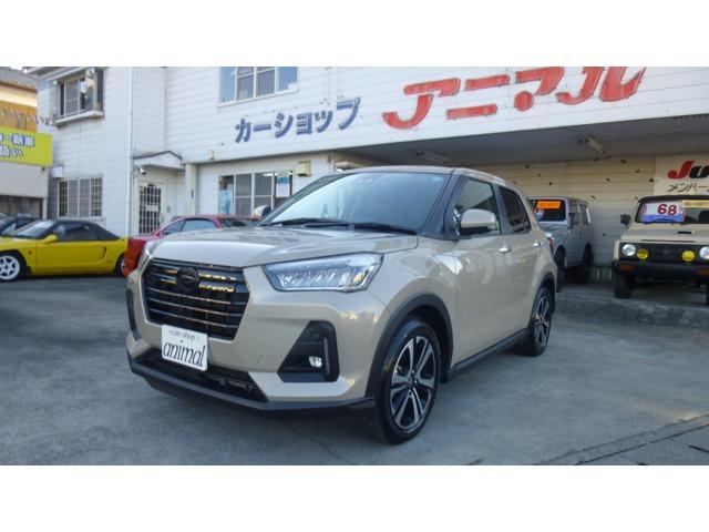 令和4年式、ロッキー1.2プレミアムG、ワンオーナーガレージ保管禁煙車入荷致します。