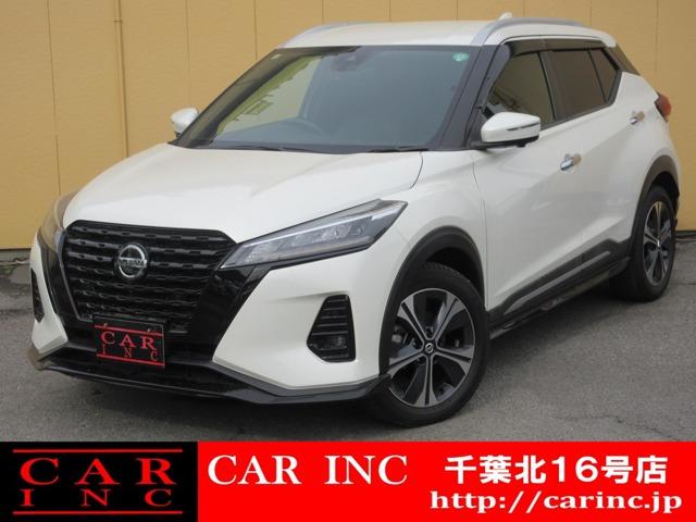 CARINC16号店はミニバン専門店!格安車輌を多く扱っていますので専門スタッフが距離、年式か...