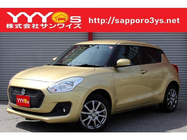 この度はサンワイズの在庫をご閲覧いただき、誠にありがとうございます!ユーザー買取直販のスイフトです