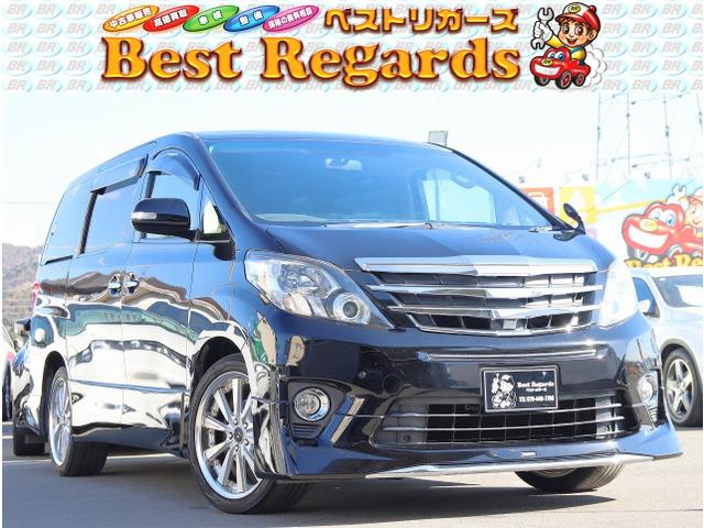 ☆★幅広いラインナップ★☆軽自動車から国産、輸入に至るまで幅広い車両を全国トップクラスの低価格...