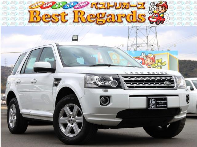 ☆★幅広いラインナップ★☆軽自動車から国産、輸入に至るまで幅広い車両を全国トップクラスの低価格...