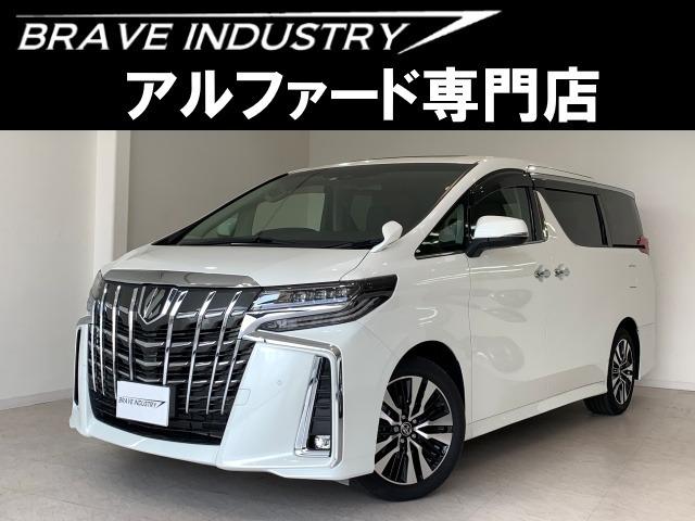 ☆アルファード専門店☆全国対応3年保証&日本全国納車&ローン審査可能☆頭金0円でもOK!頭金無...