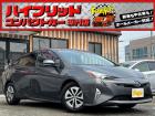 お客様のお車をあらゆる分野から『トータルカーライフサポート』をさせて頂くことが可能となっており...