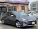 お客様のお車をあらゆる分野から『トータルカーライフサポート』をさせて頂くことが可能となっており...