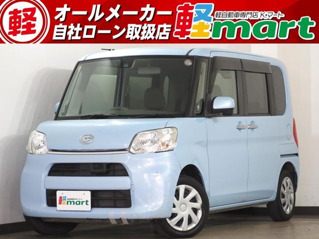軽マートは、兵庫県高砂市の国道2号線沿いにあります!大きな『軽』の文字の看板が目印です♪皆様の...