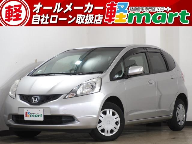 軽マートは、兵庫県高砂市の国道2号線沿いにあります!大きな『軽』の文字の看板が目印です♪皆様の...