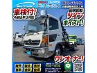 ◎3.95トン積載!◎リアジャッキ付き!◎