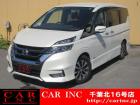 CARINC16号店はミニバン専門店!格安車輌を多く扱っていますので専門スタッフが距離、年式か...