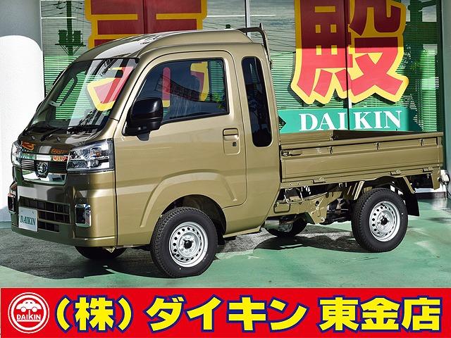 高年式・高品質・無修復車の専門店として全国に良質車を販売して45年の実績。品質チェックシステム...
