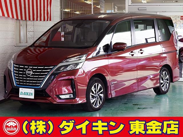 高年式・高品質・無修復車の専門店として全国に良質車を販売して45年の実績。品質チェックシステム...