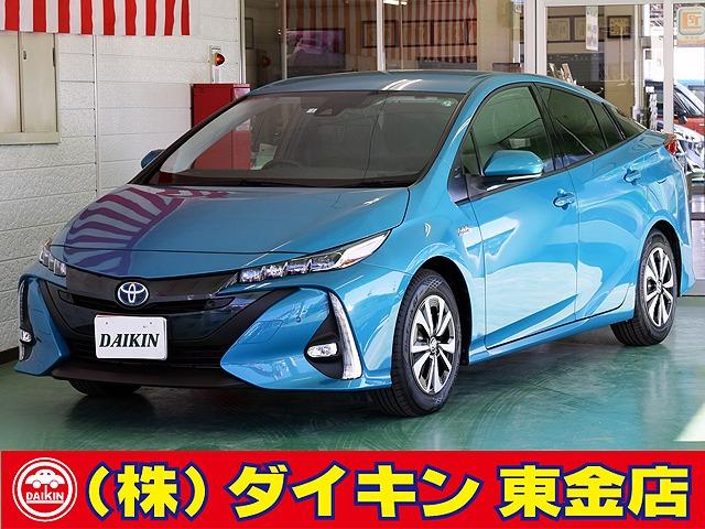 高年式・高品質・無修復車の専門店として全国に良質車を販売して45年の実績。品質チェックシステム...