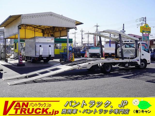 当店の在庫をご覧き有難うございます。当社はバン・トラックの専門店です。専門知識を活かし、丁寧な...