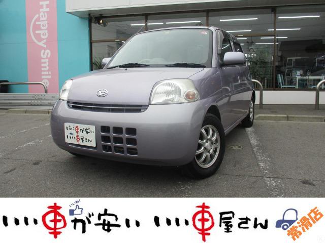 全国納車させて頂きます。遠方のお客様も是非お問い合わせください。格安でご案内させて頂いてます。...