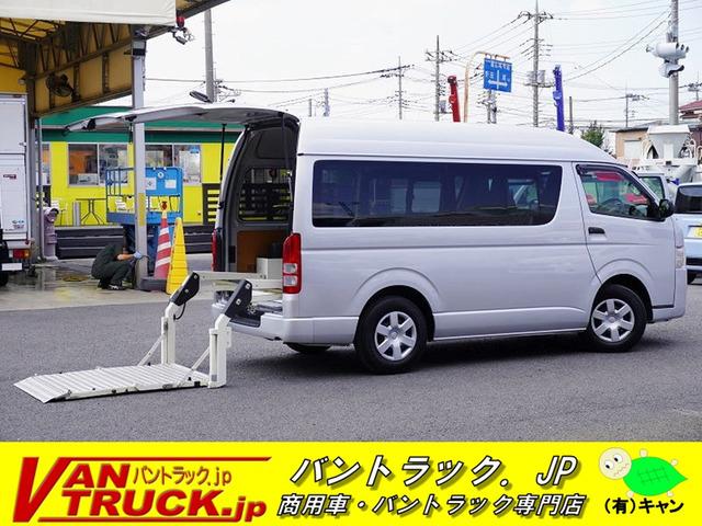 当店の在庫をご覧き有難うございます。当社はバン・トラックの専門店です。専門知識を活かし、丁寧な...