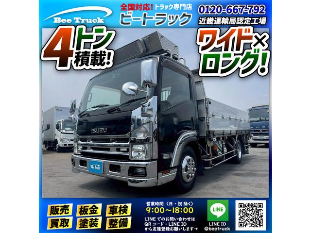 ◎リコールにてエンジン載せ替え済み!◎
