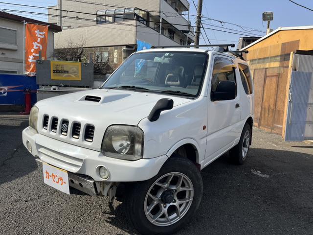 当店の車両をご覧いただき誠にありがとうございます!