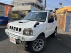 当店の車両をご覧いただき誠にありがとうございます!