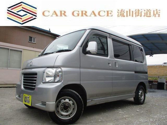 ★店舗直通電話:04-7128-5367★グーグルマップ『カーグレイス流山街道店』でお越し頂け...