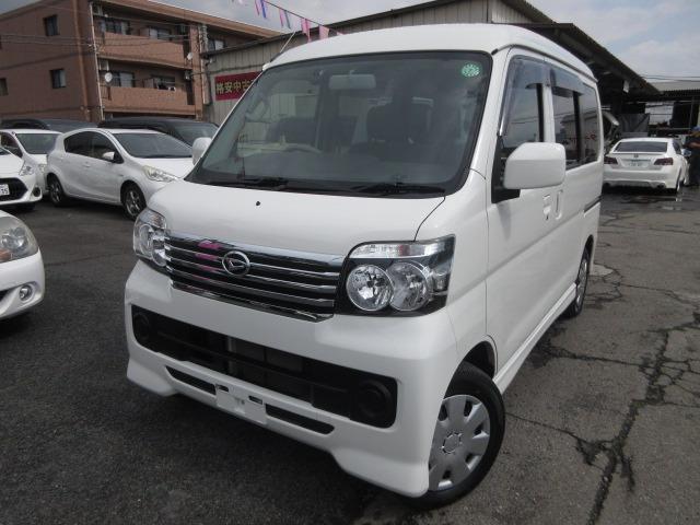 外装はキズやヘコミの少ない綺麗なお車です。現車の確認をオススメします。