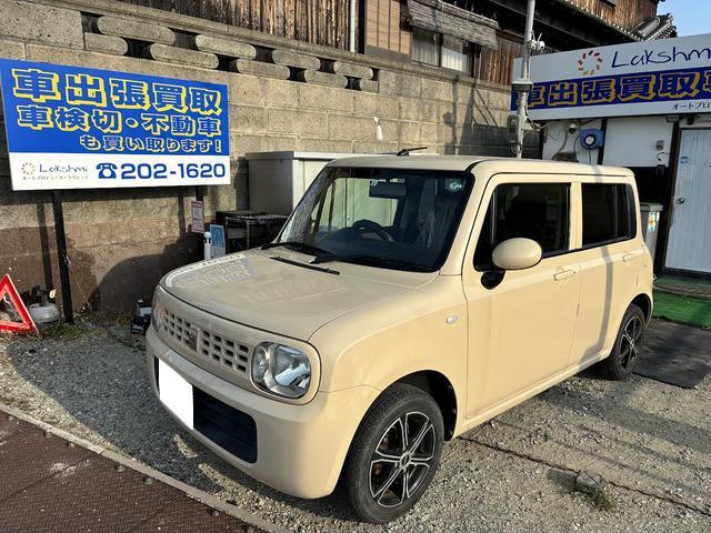 ラパン
