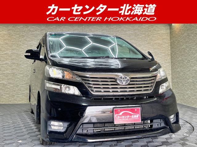 ご覧頂き誠にありがとうございます。お急ぎください!