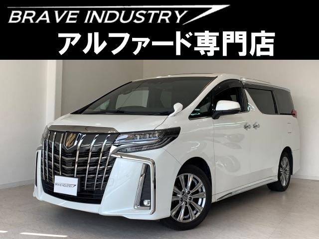 ☆アルファード専門店☆全国対応3年保証&日本全国納車&ローン審査可能☆頭金0円でもOK!頭金無...
